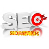 遂宁朱能源:seo关键词究竟应该怎么优化
