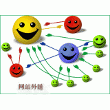 遂宁千牛：如何做好seo和外链