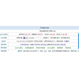 遂宁不发外链怎么做seo（不用外链的seo）